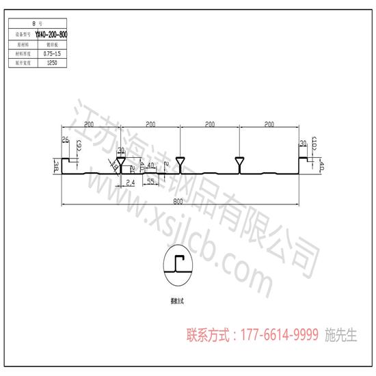 樓承板相關(guān)知識(shí)大普及