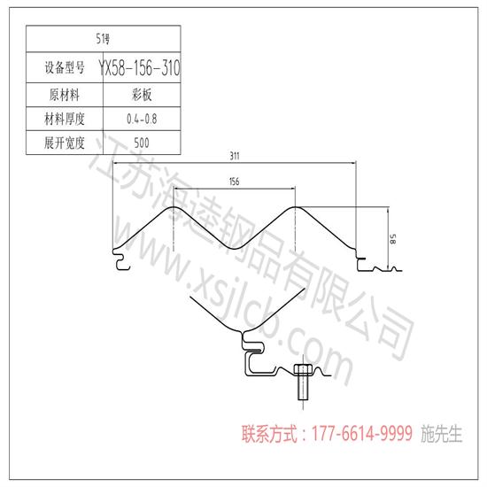 樓承板主要應(yīng)用于哪些方面？