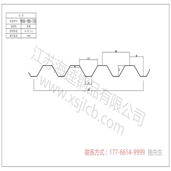 為什么要使用樓承板？?jī)?yōu)勢(shì)有哪些？