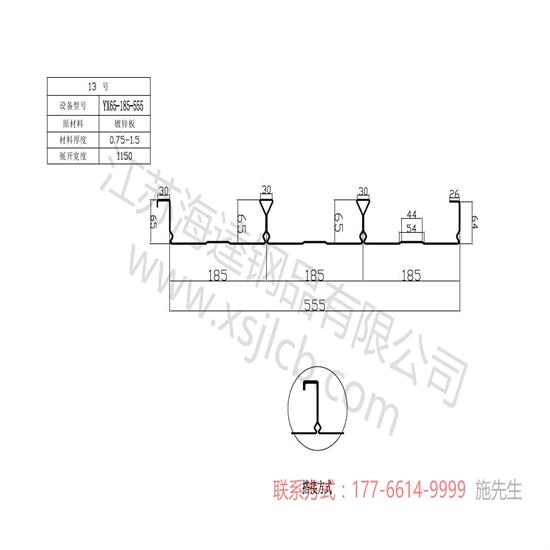 如何檢查驗收樓承板的質量合格